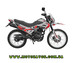 Мотоцикл класу Enduro - Kross - Спарк СП200Д-26М