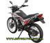 Мотоцикл Spark SP 200 D1