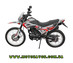 Мотоцикл Spark SP 200 D1
