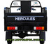 Трицикл HERCULES Q1 200 вантажопідйомністю 600 кг