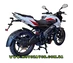 Bajaj Pulsar NS200