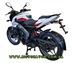 Bajaj Pulsar NS200