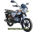 Bajaj Boxer 150 BM UG