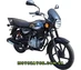 bajaj, boxer, 150, баджадж, боксер, мотоцикл, Індійський, bajaj boxer 150
