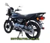 Bajaj Boxer 150 BM UG