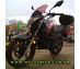 Вайпер ЦР5 Viper CR5 250 см3