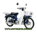 Honda Super Cub
