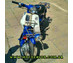 Honda Super Cub