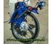 Honda Super Cub