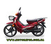 Мотоцикл Актів MT125-3 ACTIVE