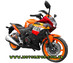 Мотоцикл VIPER V 250CR Repsol Копія Honda CBR