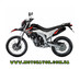 Мотоцикл Loncin SX2