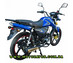 Мотоцикл Спарк SP125C-2CD