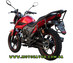 Мотоцикл Lifan 200 CityR