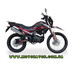 Shineray, XY250GY-6C, Special Edition, крос едуро, кросс, мотоцикл, шінерей, шінерай, кросовий, enduro, kross