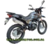 Shineray XY250GY-6C