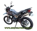 Shineray XY250GY-6C