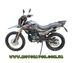 Shineray XY250GY-6C