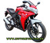 Мотоцикл Forte FTR300