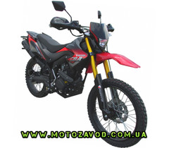 Мотоцикл Forte FT250GY-CBA