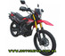Мотоцикл Forte FT250GY-CBA