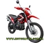 Forte FT200
