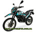Мотоцикл Shineray XY200GY-6C