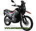 Дорожній мотоцикл, KOVI FCS 250, Кові, ФЦС, 250, ендуро, крос, лонцін, loncin, enduro, kross
