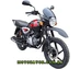 Bajaj Boxer 150X Disc