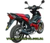 Spark SP125C 4WQ