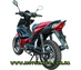 Spark SP125C 4WQ