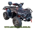 Квадроцикл 4x4 Linhai 400