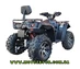Квадроцикл 4x4 Linhai 400