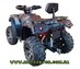 Квадроцикл 4x4 Linhai 400