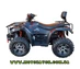 Квадроцикл 4x4 Linhai 400