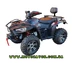 Квадроцикл 4x4 Linhai 400
