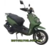 Forte, BWS-R, скутер, 150, форте, бвс-р, 150см3, 150cc, мопед, моторолер