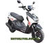 Скутер Forte BWS-R 150cc