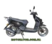 Скутер Forte BWS-R 150cc
