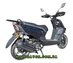 Скутер Forte BWS-R 150cc