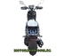 Скутер Forte BWS-R 150cc