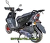 Скутер Forte BWS-R 150cc