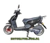 Скутер Forte BWS-R 150cc
