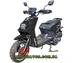 Скутер Forte BWS-R 150cc