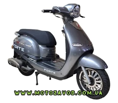 Скутер Forte Cruise 150