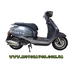 Круїз, skuter, forte, cruise, 150, форте, скутер, моторолер, мопед, 150cc, 150см3
