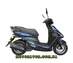 Скутер, Forte, New, Jog, 80cc, 80см3, форте, нев, джог, моторолер, мопед, 80