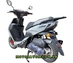 Скутер Jog 80cc
