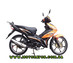 moped, Forte, FT125-FA, мопед, моторолер, мотоцикл, мото, форте, 125