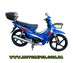 SP110С-3WQ, spark, моторолер, мотоцикл, 110cc, 110см3, мото, мопед, 107 см³, 110 см³